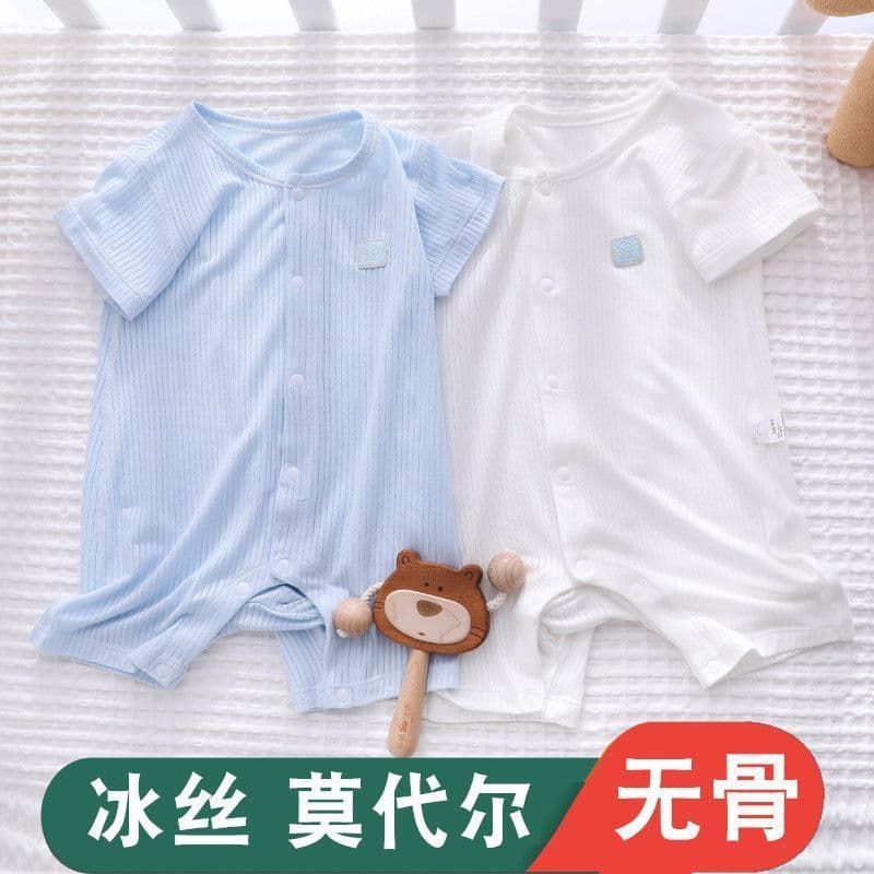 Summer Thin Baby Clothes for 6-12 Months, Boys' Summer Ice Silk Modal Sleepwear