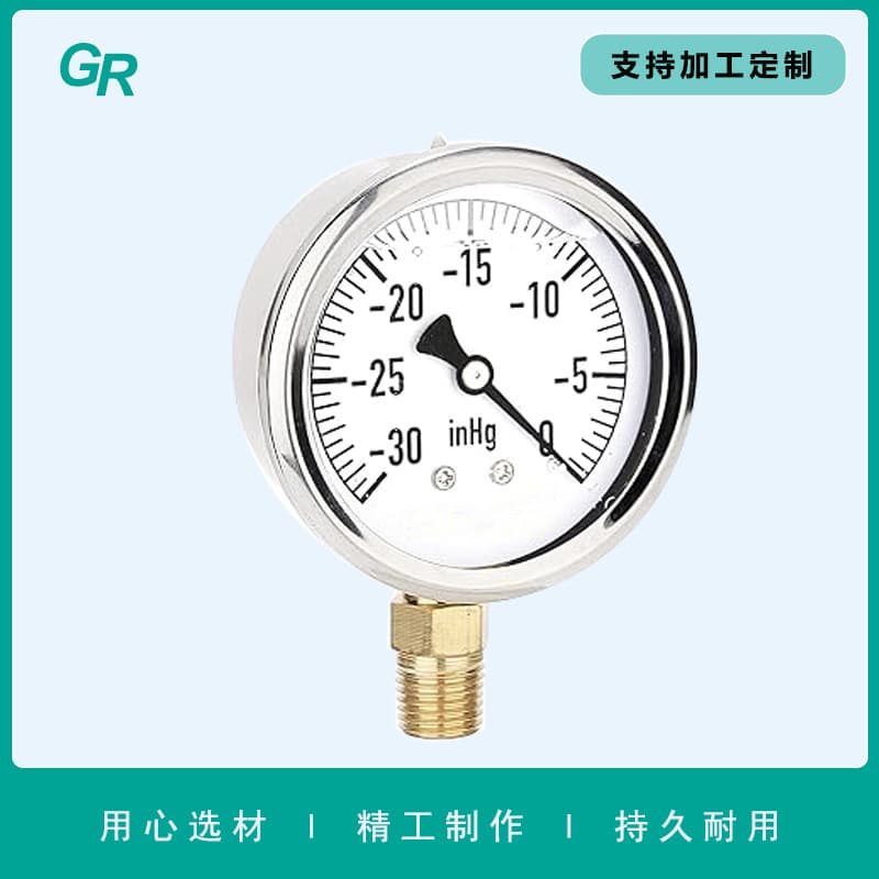 Manufacturer 63mm Shock-Resistant Stainless Steel -30inHg Vacuum Pressure Gauge 1/4NPT Radial Pressure Gauge Oil Pressure Gauge