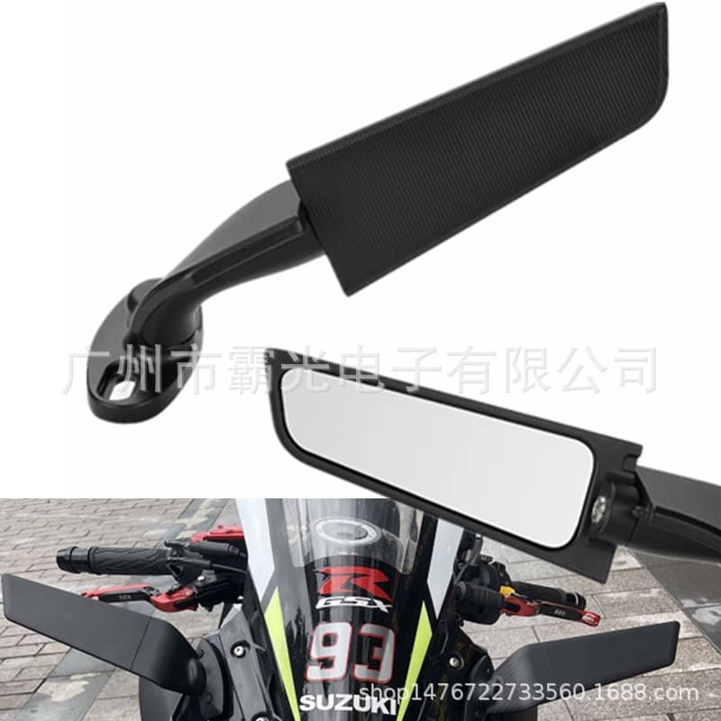Compatible with Kawasaki, Suzuki, Honda, Yamaha, CFMOTO motorcycle modification winglet rearview mirror
