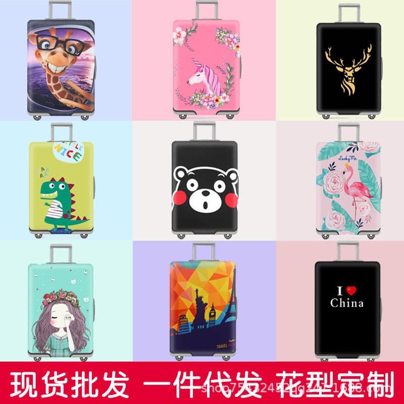 Luggage Cover Travel Suitcase Dust Cover Stretchable Protective Cover for 20/24/28/30 Inch Thickened