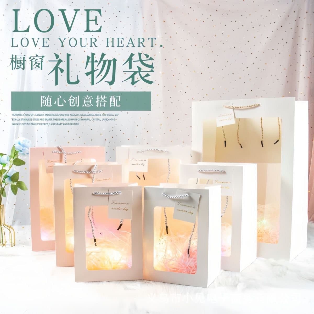 Windowed Tote Bag Gift Bag Valentine's Day Paper Bag Flower Gift Bag Packaging Bag Kraft Paper Bag Souvenir Bag