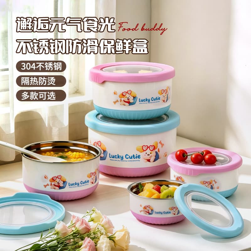 New 304 Stainless Steel Round Food Storage Bowl Kitchen Refrigerator Crisper with Lid Airtight Instant Noodle Bowl Food Storage Set