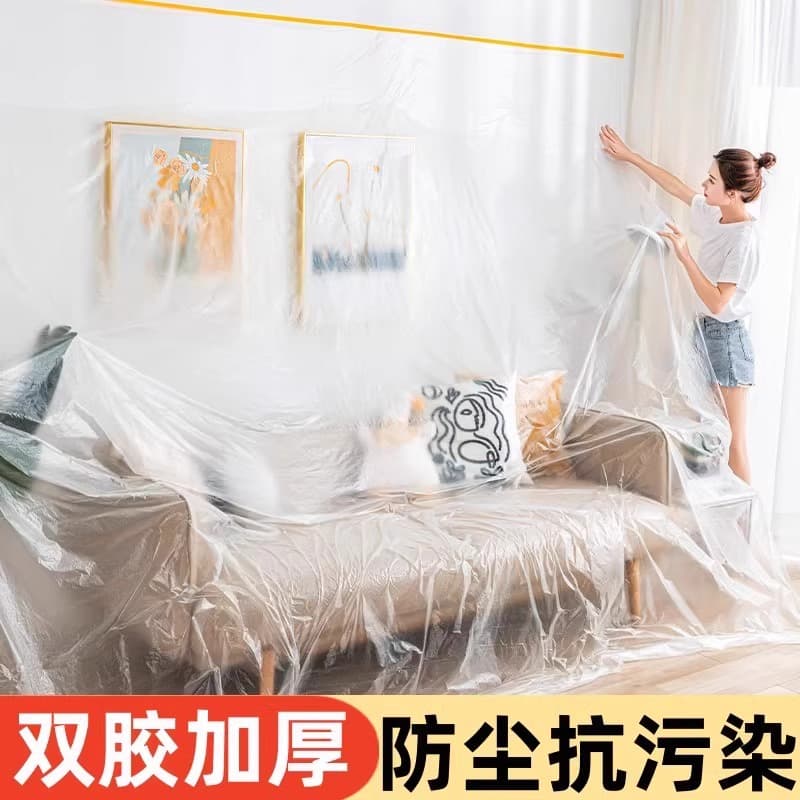 Dust Cover Film, Household Bed Cover, Full Coverage Dust Cover Fabric, Furniture Cover for Renovation, Disposable Dust Cover