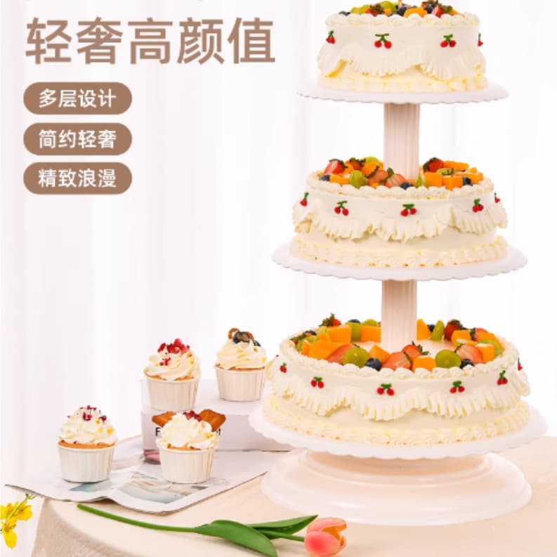Plastic Cake Stand Multi-Layer European Creative Birthday Wedding Dessert Single Column 36 Eight-Tier Stand
