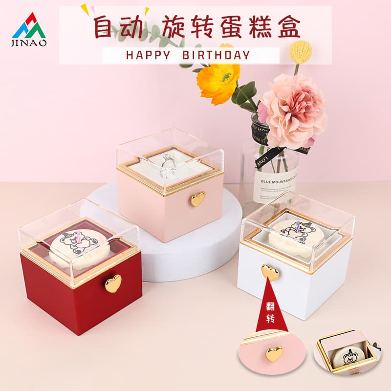 Creative new surprise box flip cake candle jewelry packaging box ring necklace automatic rotating gift box