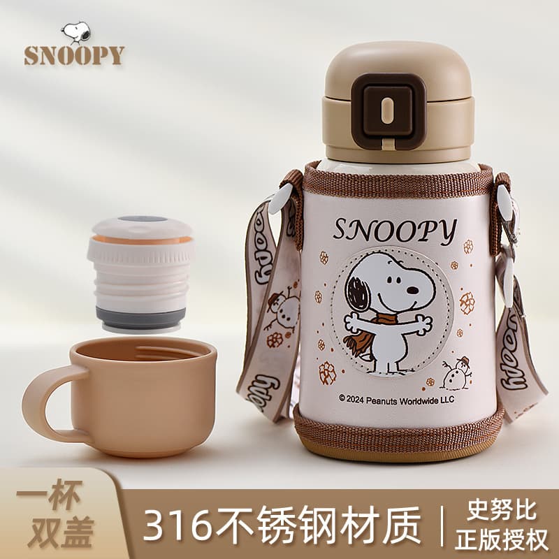 Snoopy Genuine 316 Stainless Steel Kids Insulated Water Bottle with Straw, Portable Large Capacity Cup for School