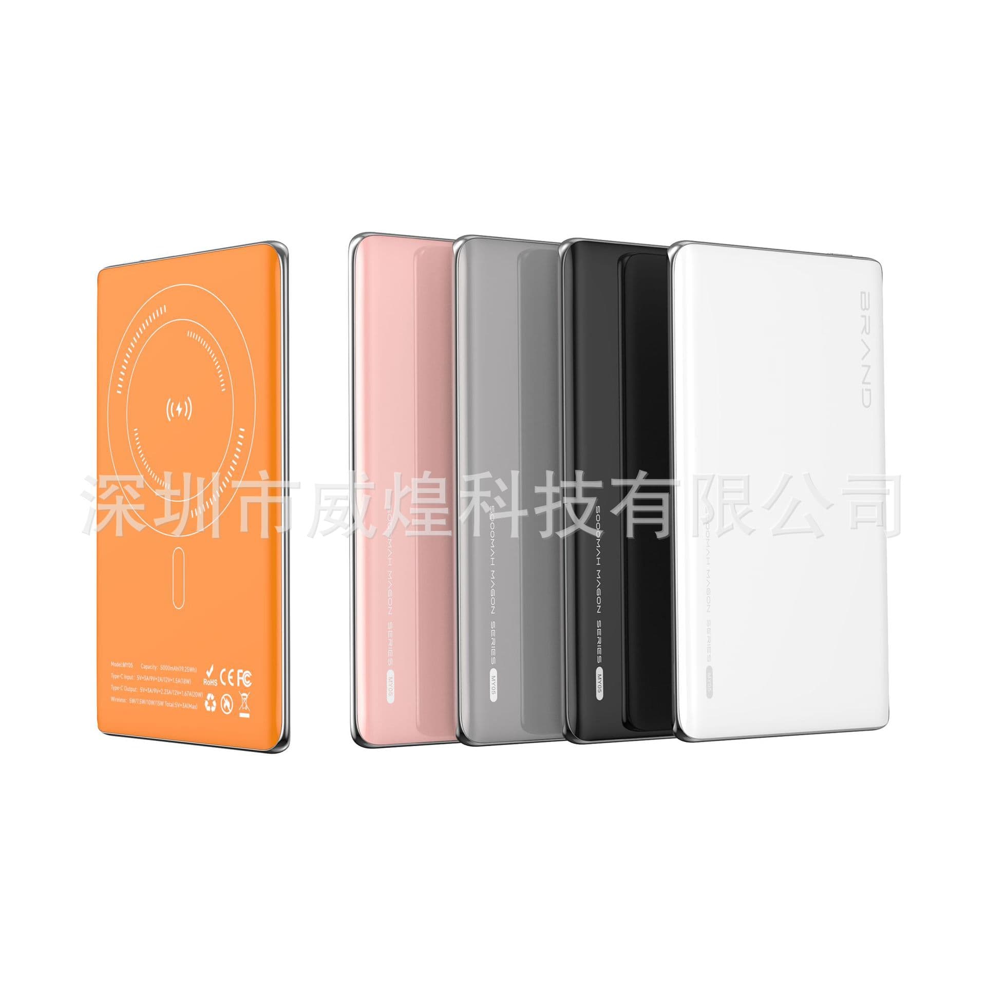 Suitable for Apple 17qi2 magnetic power bank 5000 10000mAh super fast charging mobile power supply large capacity