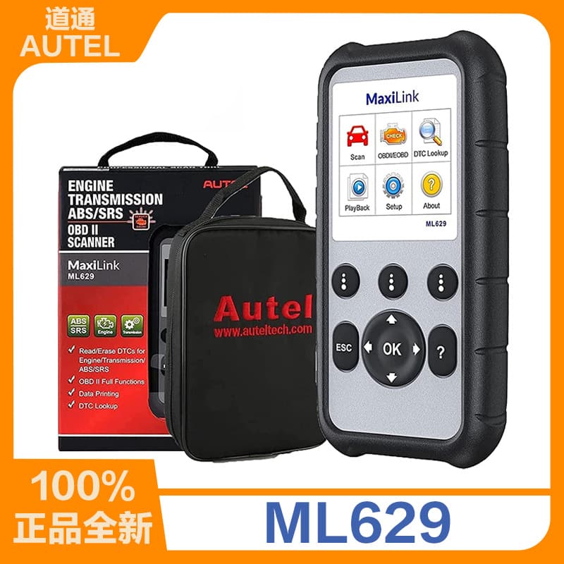 Autel Original ML629 Automotive Diagnostic Tool Overseas Version OBD2 Car Diagnostic Scanner
