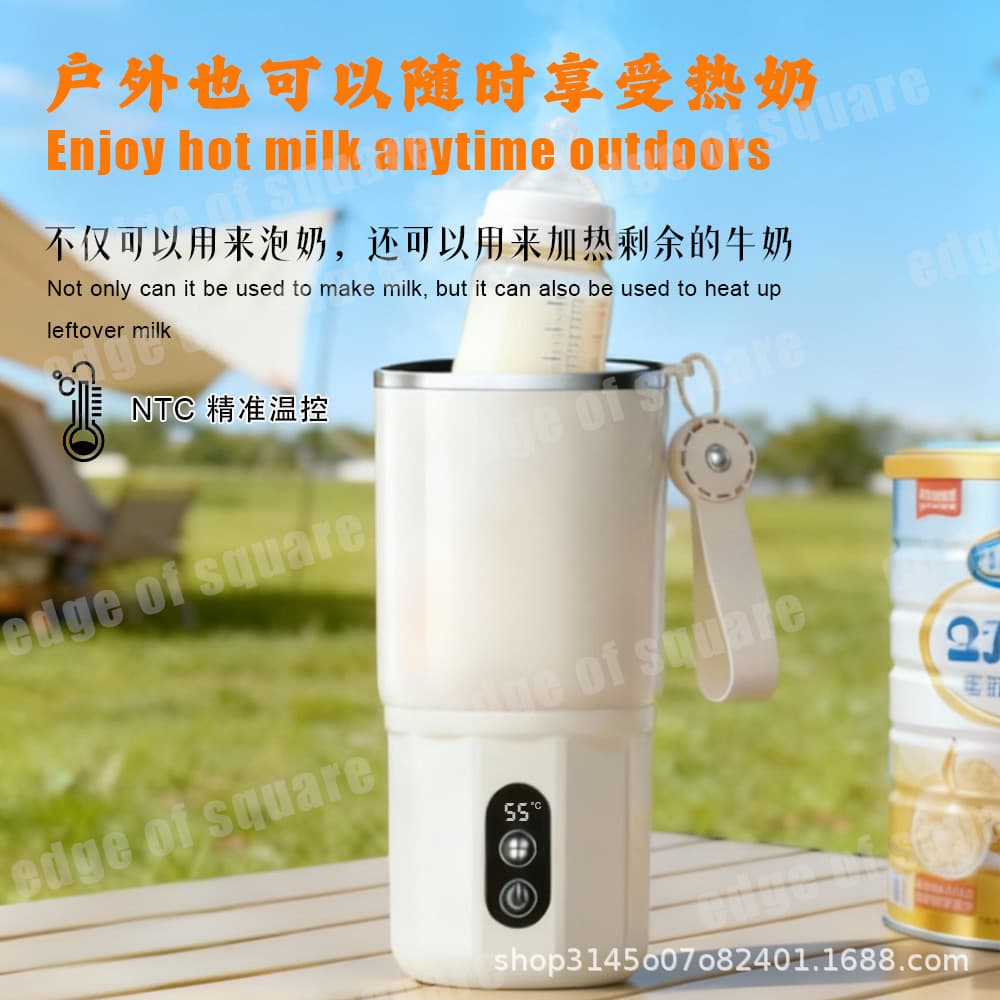 Wireless Portable Large Mouth Self-Heating Coffee Cup with Smart Temperature Control, Outdoor Milk Brewing Tool with USB Fast Charging Wholesale