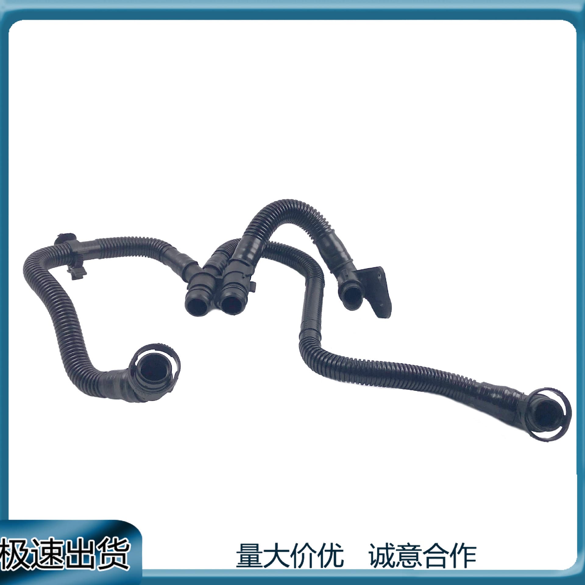 For Audi A6L A7 Sportback A8 Engine Cylinder Exhaust Pipe Ventilation Tube 06E103217AE