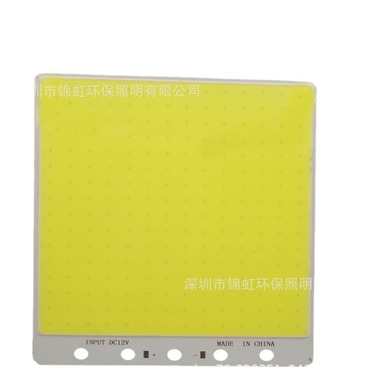 LED light source board COB lamp beads flip-chip 140110MM 50W integrated 12v square 3000k surface light source