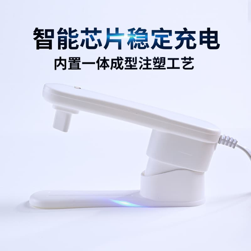 Three-hole universal hot water bag automatic power-off explosion-proof clip charging cable power cord electric hot water bag safety clip