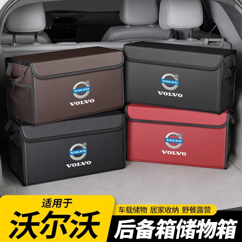Fits Volvo XC60 S60 XC90 S90 V40 V60 Car Trunk Storage Box Foldable Organizer