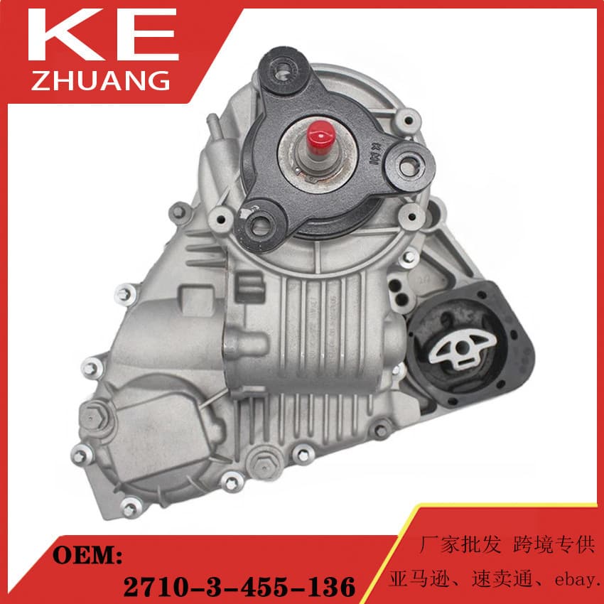 Compatible with 2003-2010 X3 E83 Transfer Case 2.5L 3.0L ATC400, 27103455136