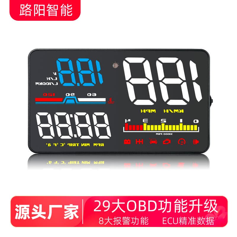 High-Definition Smart HUD Head-Up Display D5000 Universal OBD Data HD Reflective Car Display