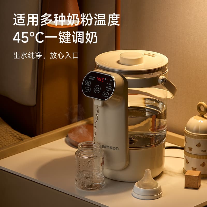 Z German Water Dispenser Kettle Electric Thermos Pot Intelligent Constant Temperature Household Visible Integrated Insulated Hot Water Pot