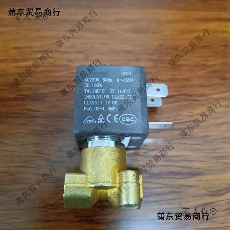 2/2 Way 2/3 Way High Pressure Valve Solenoid Valve Boiler Valve Metabo