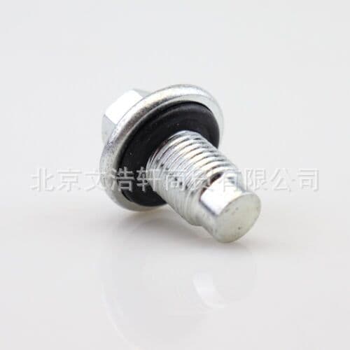 Applicable to oil pan screw Shepherd free light driver 06506214AA 6506214AA