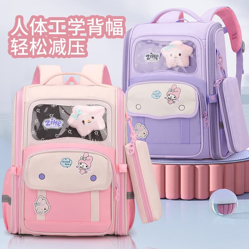 New space schoolbag for grades 4-6, large capacity, burden-reducing children's backpack, plush cartoon cross-border student schoolbag