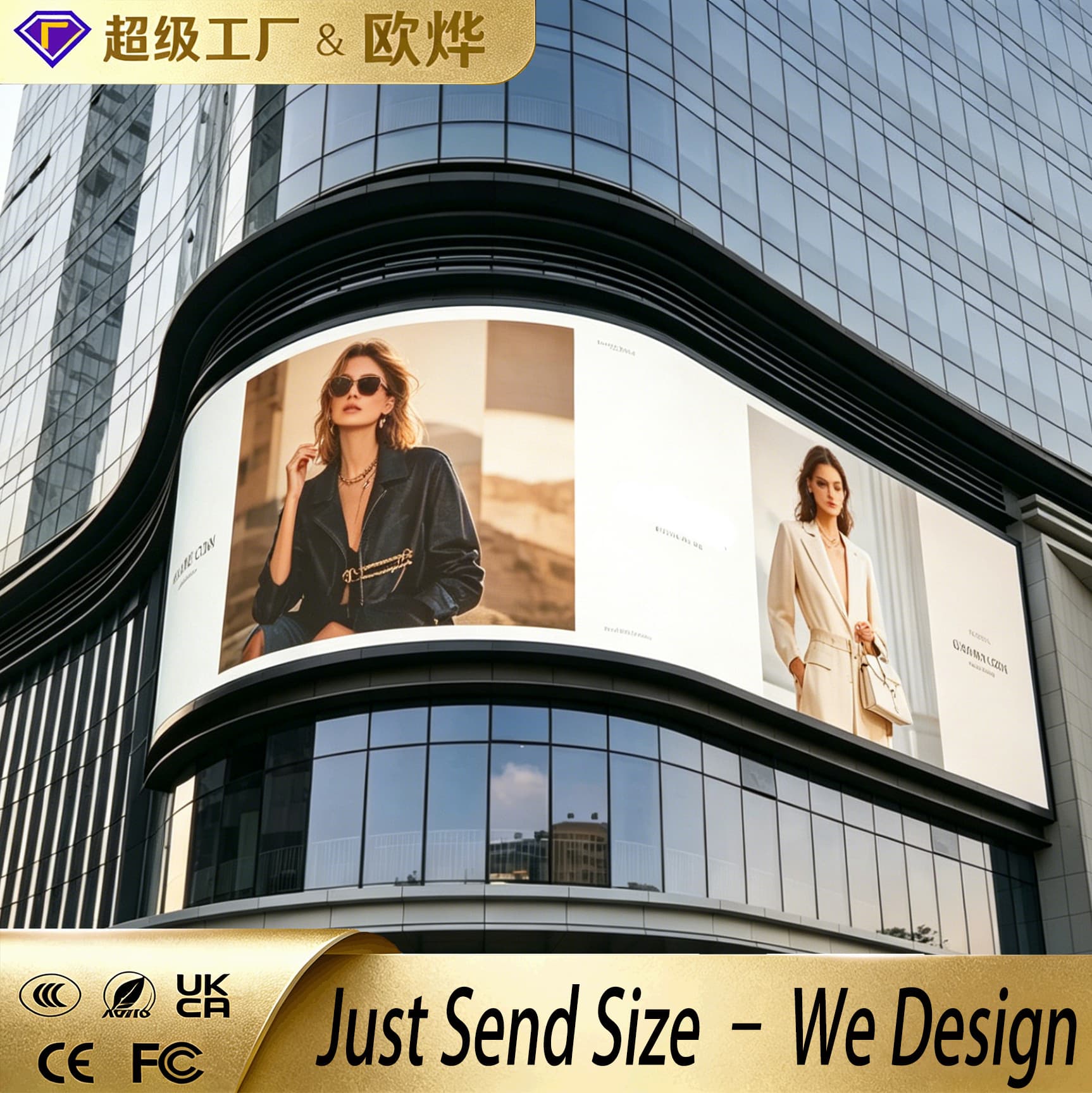 Outdoor LED Screen Waterproof High Refresh Rate Energy-Saving Outdoor LED Display for Advertising