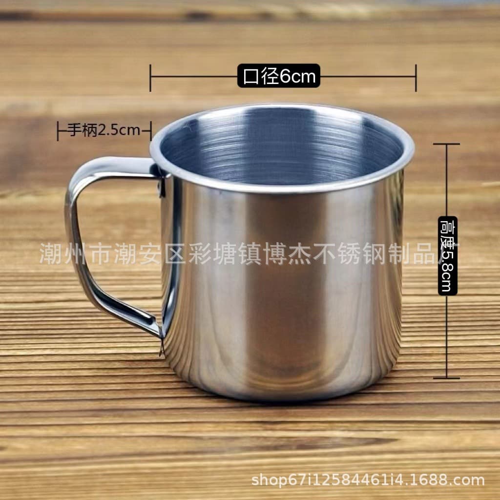 Outdoor camping 6cm small wine cup, stainless steel mini jar, thickened small cup for kindergarten, household wholesale giveaways