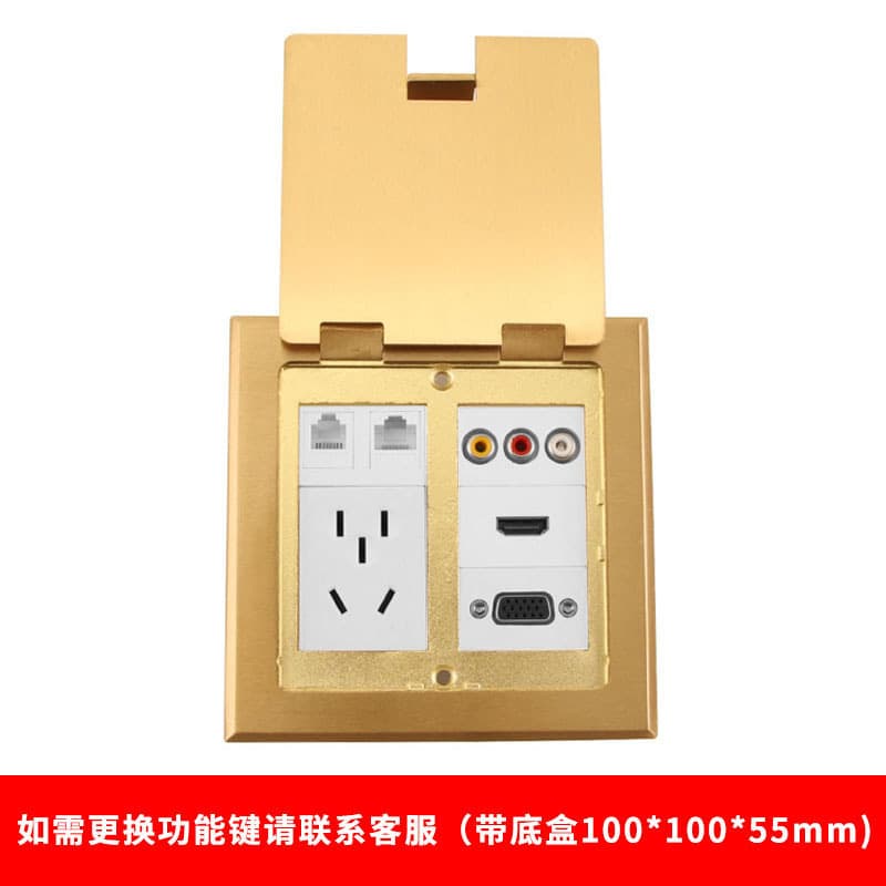 127 six-position stainless steel five-hole computer telephone opening flip-up copper six-position 4S car shop home floor socket