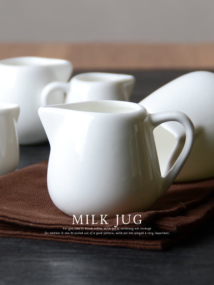 Cafe Utensils Milk Jug Mini Pot Milk Jug Milk Jug Matching Sugar Jar Simple Small Milk Cup Coffee Milk Cup Jar