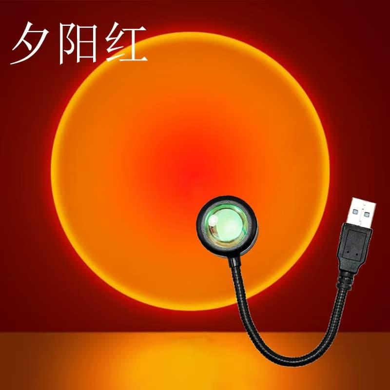 New Cross-Border Sunset Lamp, Sunset Projection Light, Trendy Never-Setting Sun Lamp, Creative Floor Lamp Night Light