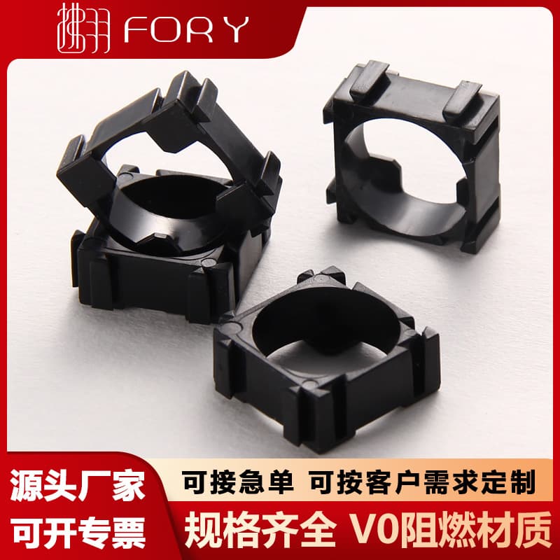 18650 Lithium Battery Holder Single Slot Plastic Battery Bracket Cylindrical Battery Holder DIY Battery Pack Accessories