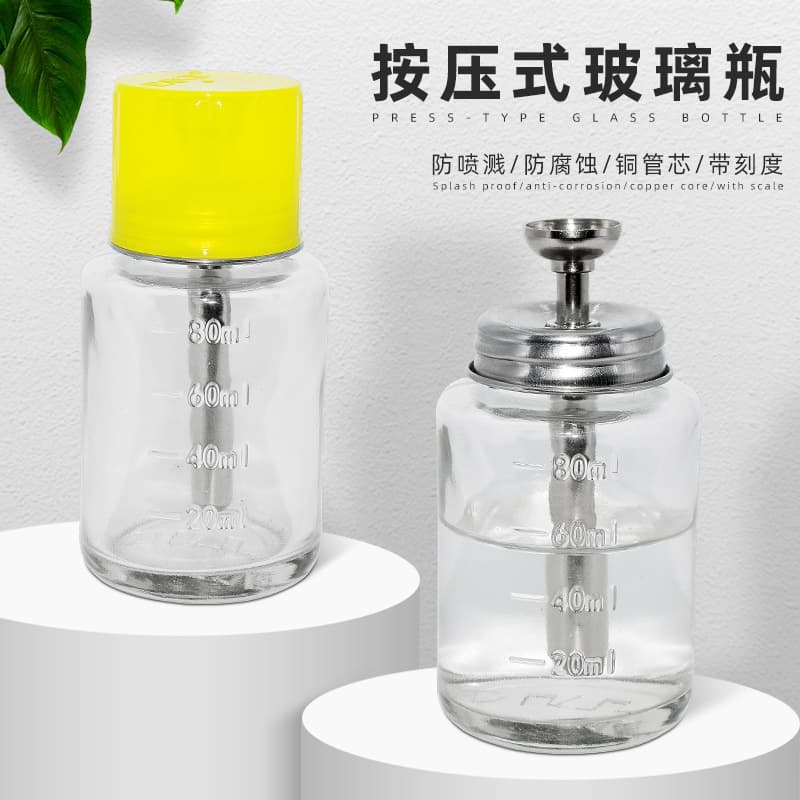 Thickened press-type glass alcohol bottle for industrial use, slab cleaning machine water, acetone bottle, corrosion-resistant nail polish remover can.