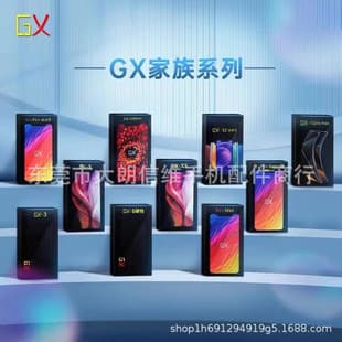 LCD Screen Assembly for iPhone 11, X, 12, XR, 11 Pro - Inner and Outer Screen GX LCD