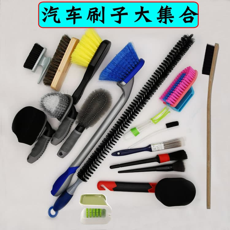 Interior steel wheel wheel tire foot pad air conditioner side seam detail cleaning brush brush car cleaning brush