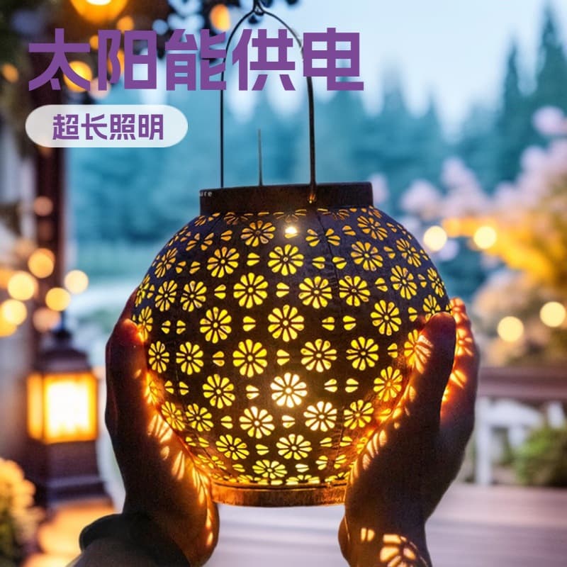 Cross-border Solar Vintage Iron Art Light Outdoor Garden Lawn Courtyard Hanging Decorative LED Hollow Landscape Light