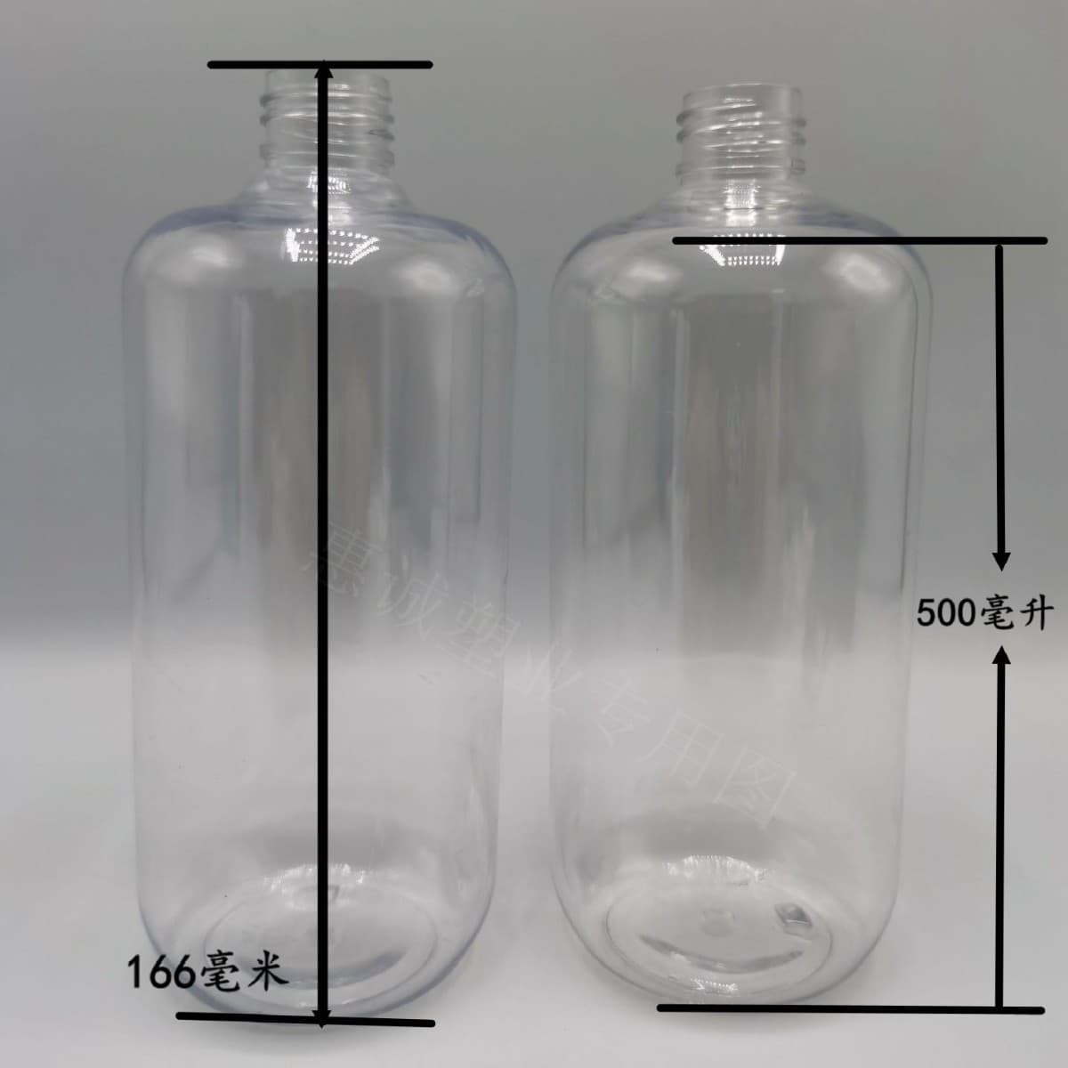 500ml Plastic Bottle Shampoo Bottle Body Wash Dispenser Bottle PET Bottle Lotion Bottle Cylindrical Bottle