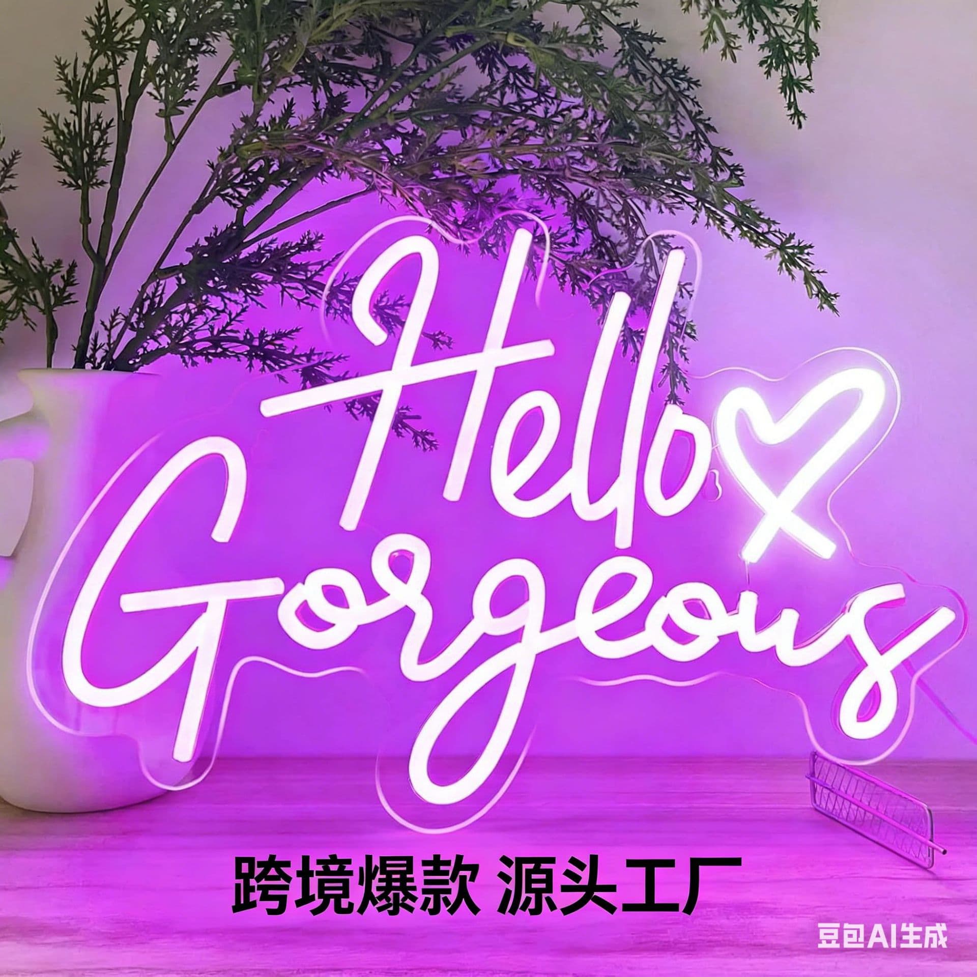 Factory Direct Hello Gorgeous Neon Light Cross-Border Viral Trendy Atmosphere Light for Bedroom Bar Decor