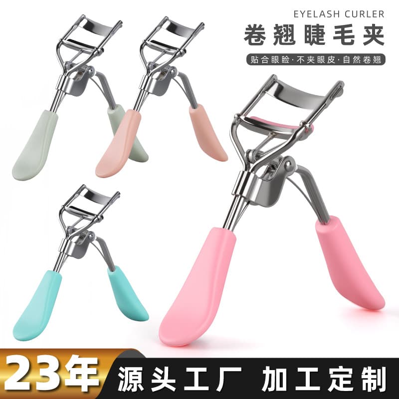 Wide-Angle Eyelash Curler with Duckbill Handle, Non-Pinching Sunflower Eyelash Curler, Lash Curling Tool