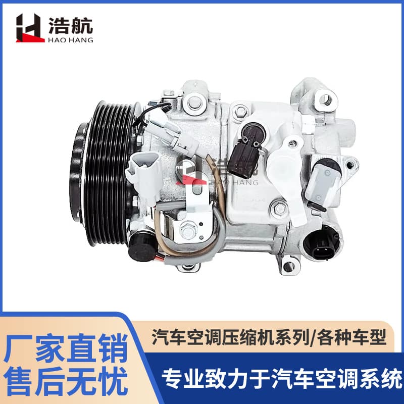 Factory Direct for Lexus RS350 7PK 110mm Car Air Conditioning Compressor