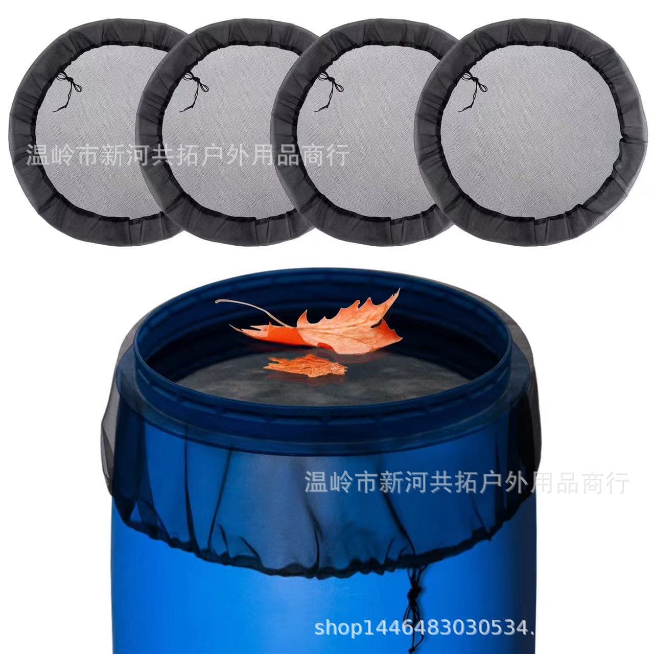 Factory Wholesale Garden Outdoor Rain Barrel Net Cover Polyester Bucket Anti-Mosquito Screen Protective Cover Filter Net