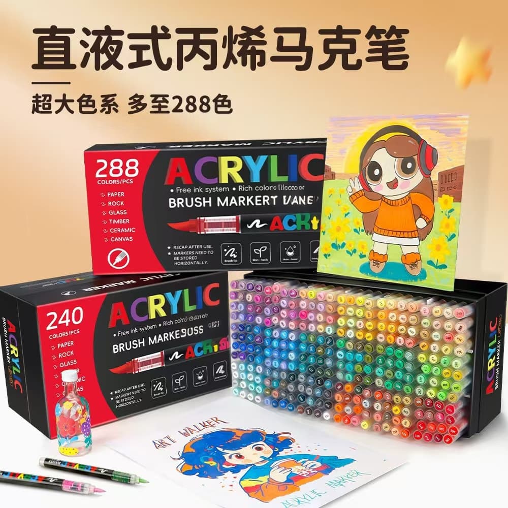 Cross-border spot straight liquid acrylic marker pen 288 color soft tip marker pen DIY painting special art graffiti