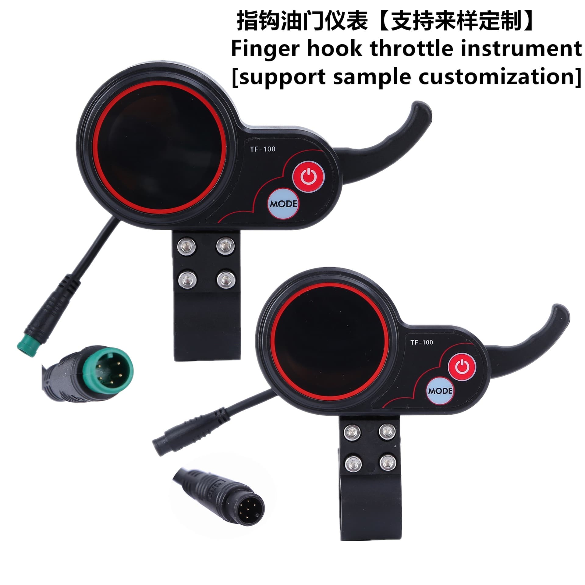 Kugoom4 10 Inch Universal Electric Scooter Accessories Tf-100 Model 5 Needle Instrument Electronic Vehicle Parts