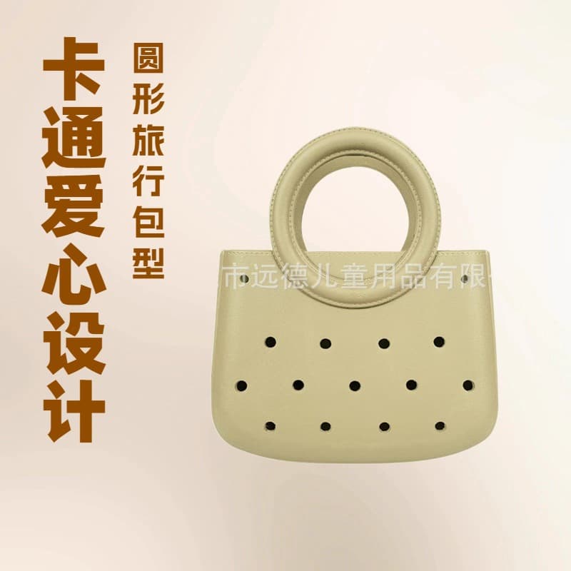 Latest Fashion EVA Solid Color DIY Mesh Bag, Waterproof Storage Bag, Basket Bag, Beach Bag, Fashion Hollow Travel