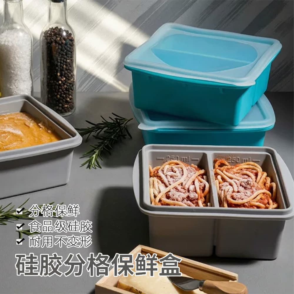 Silicone Food Storage Container with Lid, Household Ice Cube Tray, Refrigerator Fresh-Keeping Box, Bread and Cake Mold, Lunch Box, Bento Box