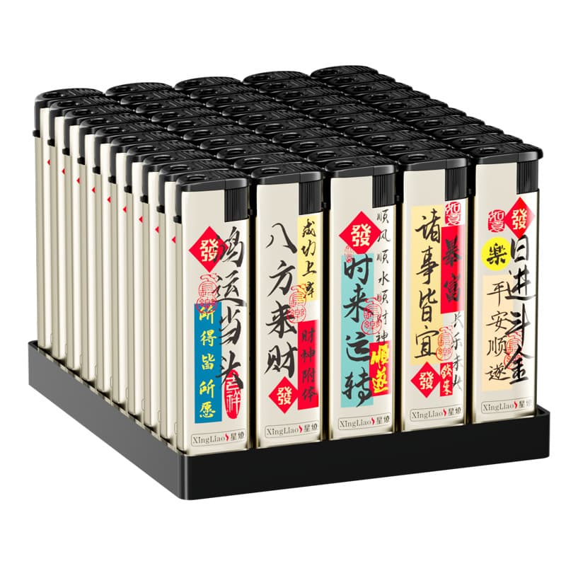 50 pieces per box, thick windproof lighter, durable disposable lighter, wholesale, custom printing with logo