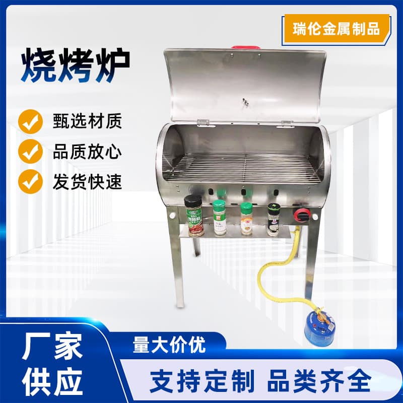 Wholesale installation-free household portable barbecue grill outdoor grill folding barbecue grill smokeless barbecue stove barbecue stove