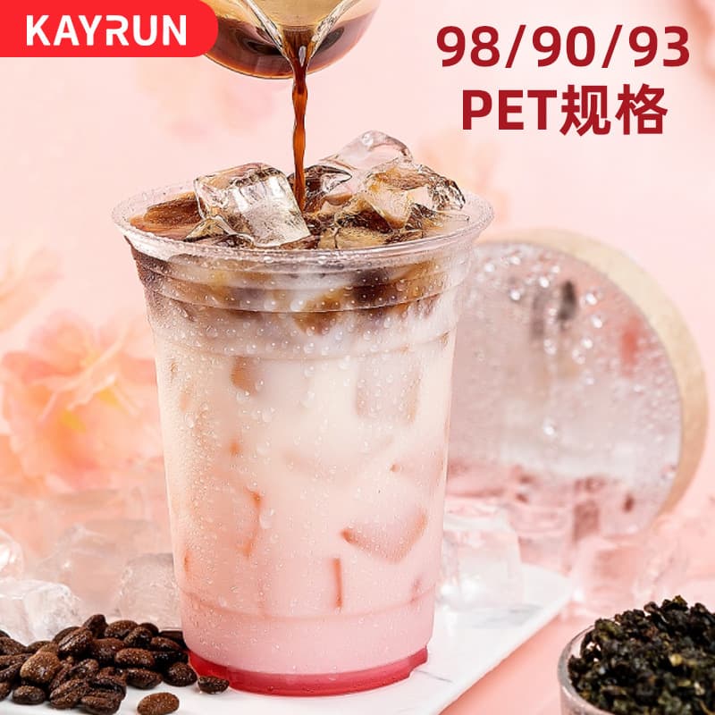 Disposable Plastic Milk Tea Cup with Lid, PET Cold Drink Takeaway Cup, Coffee Cup with Lid