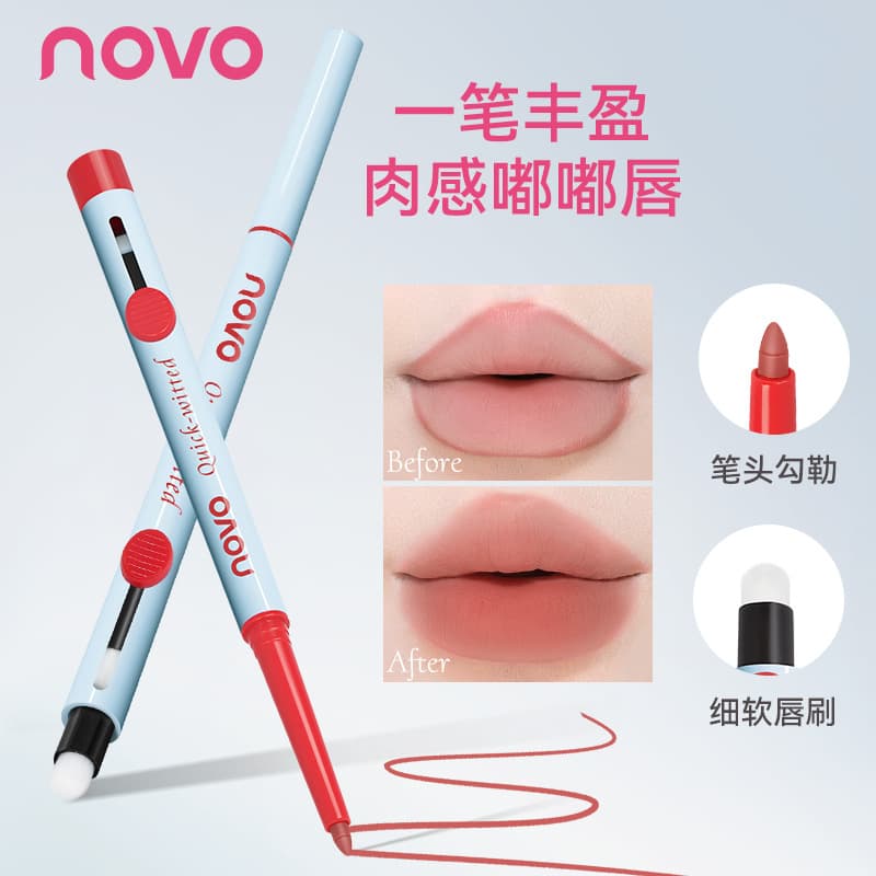 Novo flexible 3D dual-ended lip liner, easy outlining for beginners, student-friendly and affordable.