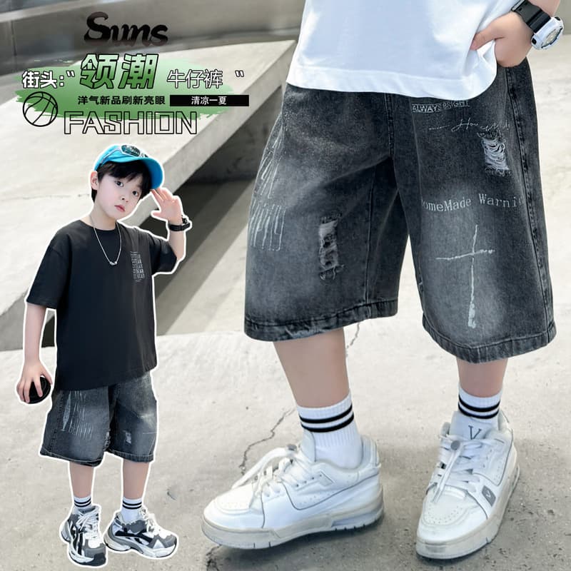 Boys' Trendy Ripped Denim Shorts 2026 New Style, Mid-Length Thin Shorts for Older Kids