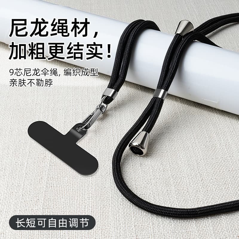 Phone Lanyard Transparent Card Holder, Anti-Loss Clip, Strap Sticker, Back Adhesive, Bracelet Fixing Pad, Spacer
