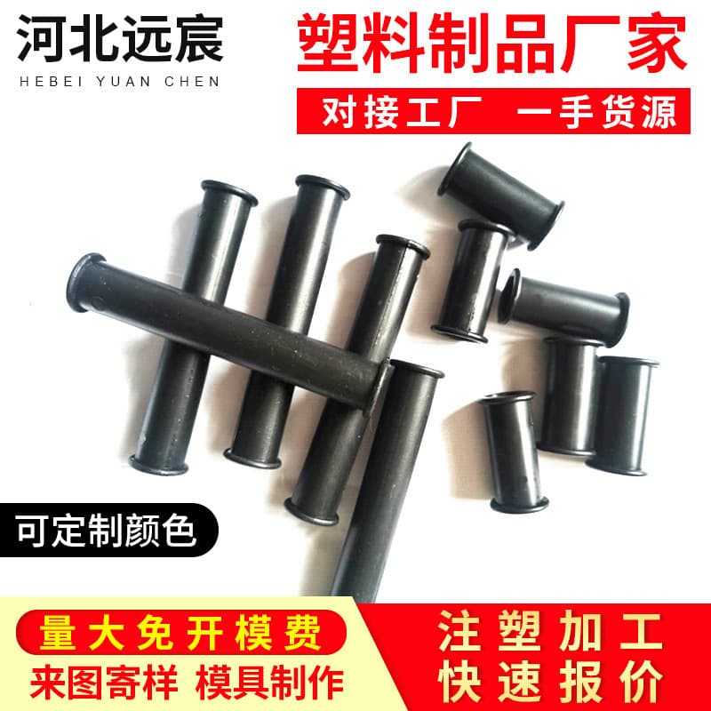 Manufacturer supplies pull rope figure-8 puller handles, fitness equipment accessory grips, EVA foam rubber handles.
