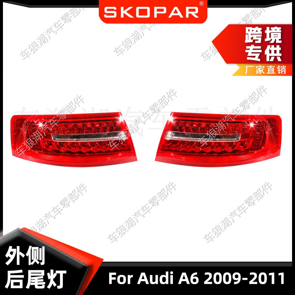 Compatible with Audi A6 2009-2011 LED Outer Corner Light Car Tail Light Brake Light 4F5 945 095J